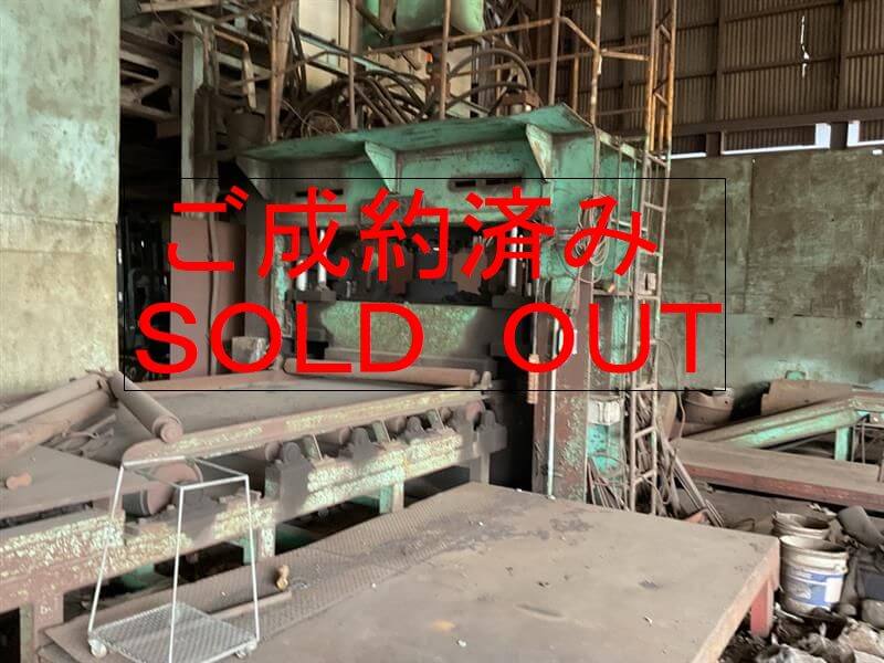 レスポンシブ画像：sold-out.jpg