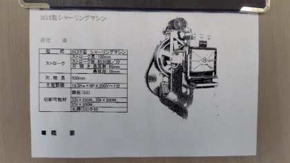 レスポンシブ画像：181aa75e-e574-458f-ab14-958c43d67ace-420x236.jpg