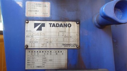 レスポンシブ画像：44fb193c-de51-4be8-9097-480c75e7ff5e-420x236.jpg