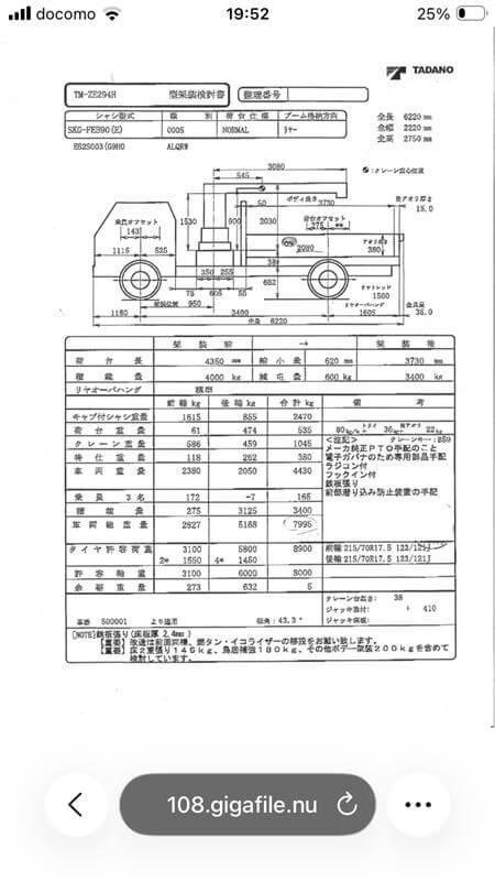 レスポンシブ画像：908c02b0-e3f2-43ef-8562-5e0682b71382.jpg