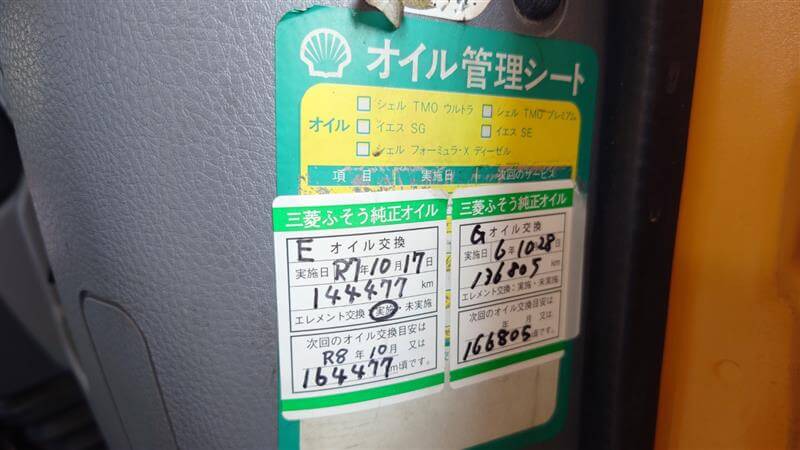レスポンシブ画像：adf3b10c-dc33-4d7a-bb7a-1940a52780e0.jpg