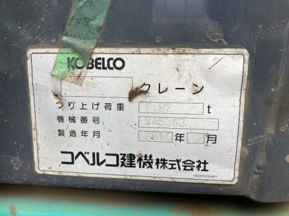 レスポンシブ画像:47f7dc61-8ba7-457a-a52b-d45adc4d5af5-420x315.jpg