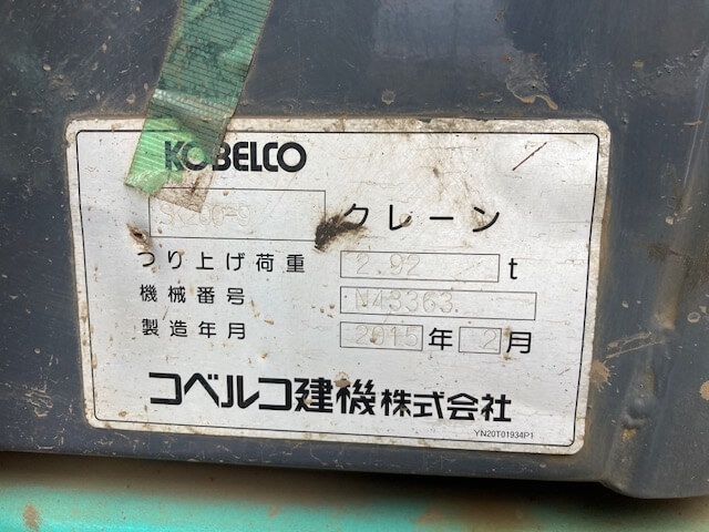 レスポンシブ画像:47f7dc61-8ba7-457a-a52b-d45adc4d5af5.jpg