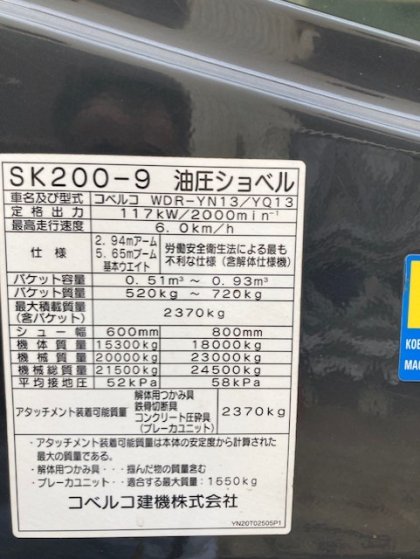 レスポンシブ画像:7095ab27-8fa0-4cdd-b07d-6bcb25c5b27e-420x559.jpg