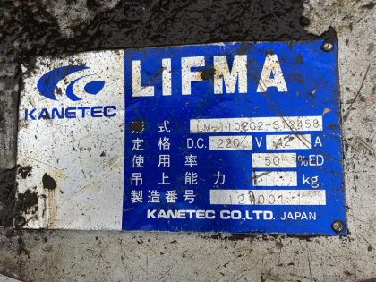 レスポンシブ画像：800ee8a0-e0fe-461c-8ec4-a031cb4c5698-420x315.jpg