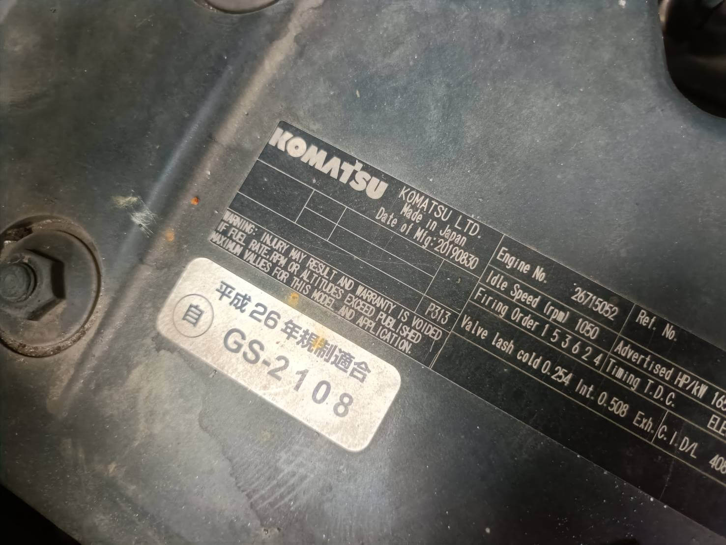レスポンシブ画像：136804_0.jpg