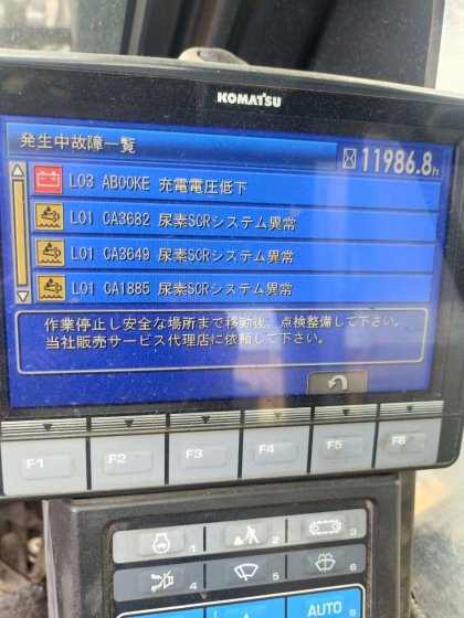 レスポンシブ画像：136811_0-420x560.jpg
