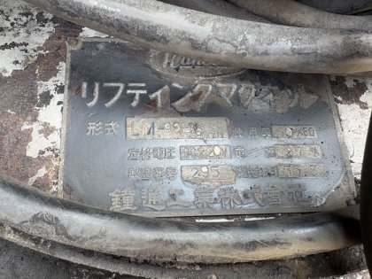 レスポンシブ画像：445f3cc4d6934bd187af121c2976abf5-420x315.jpg