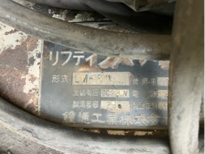 レスポンシブ画像：4bf866d8-d20d-41bb-b388-d4409ef3ca96-420x315.jpg