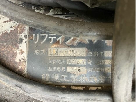 レスポンシブ画像：4bf866d8-d20d-41bb-b388-d4409ef3ca96-rotated.jpg