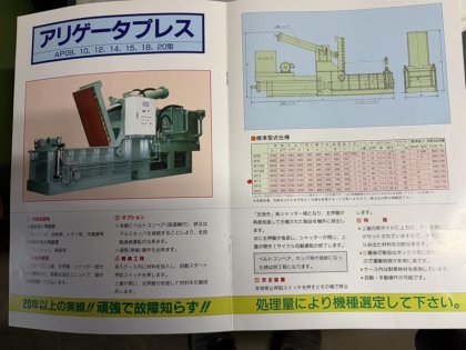 レスポンシブ画像：6b8d813c-d418-4df2-99b5-943504ddcb55-420x315.jpg