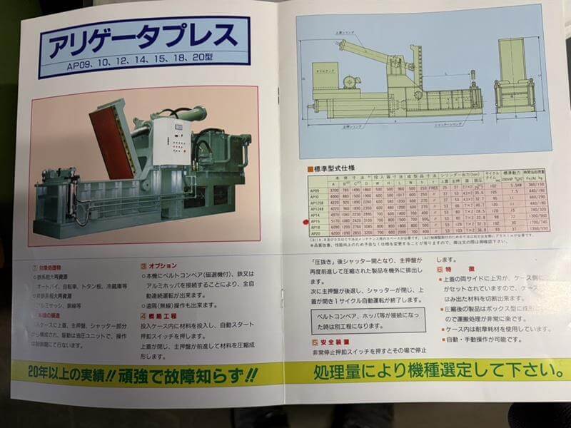 レスポンシブ画像：6b8d813c-d418-4df2-99b5-943504ddcb55.jpg