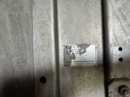 レスポンシブ画像：df8210ac-f2a8-4953-bfba-e8e85f8c051b-420x316.jpg