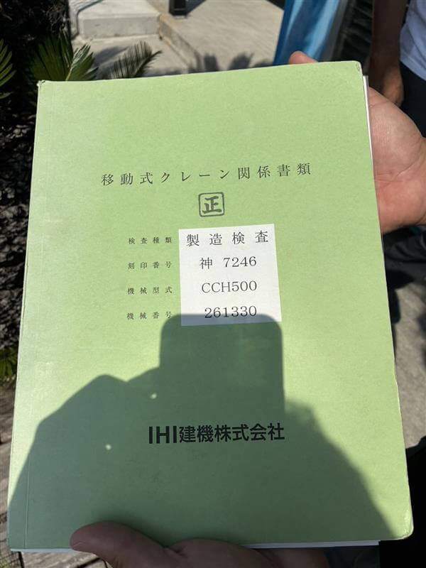 レスポンシブ画像：1ff01ad2-e36b-4999-a746-4f0d1f1d247d.jpg