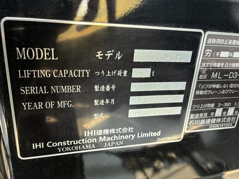 レスポンシブ画像：9748b41a-973f-4be7-a27e-c7254a752f15.jpg