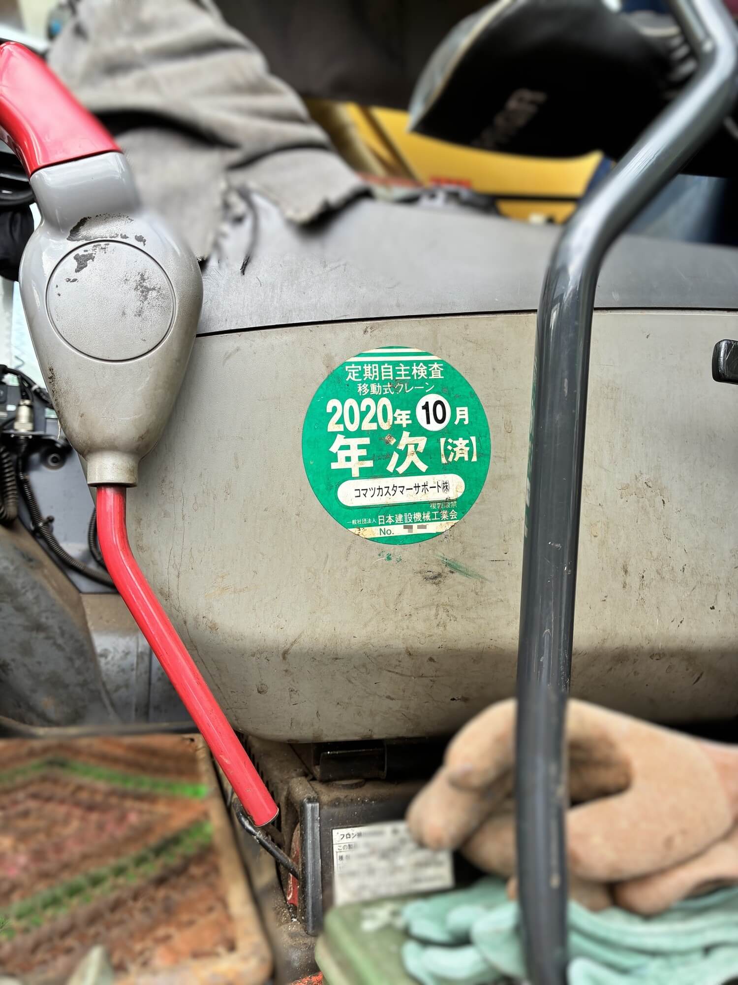 レスポンシブ画像：IMG_4201.jpeg