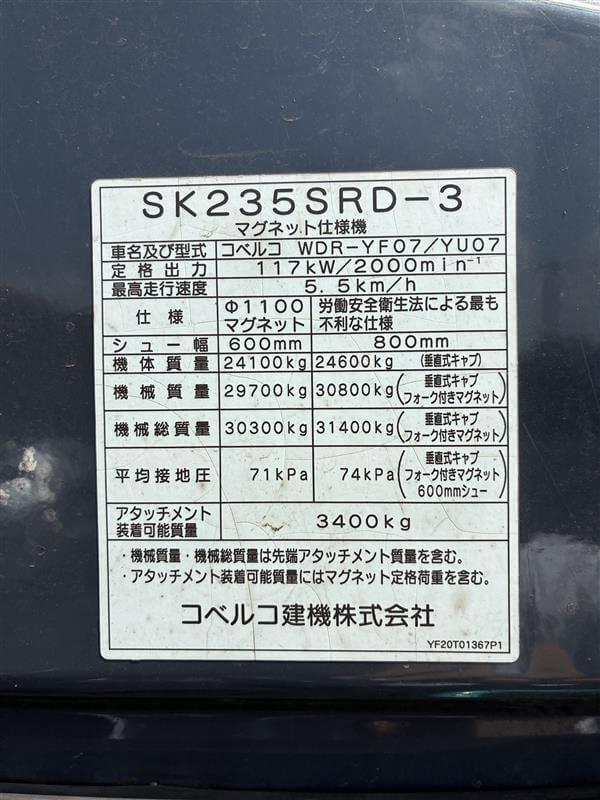 レスポンシブ画像：22a0221d-1653-4a60-bd50-ebfc159fecfd.jpg