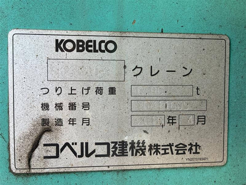 レスポンシブ画像：27f00689-0b19-4f1b-986d-643bec632272.jpg