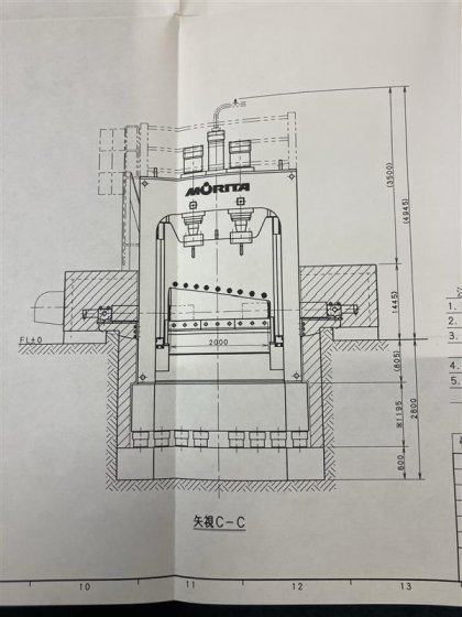 レスポンシブ画像：70f88ac0-f886-447d-8e55-bb305a11b92d-420x560.jpg