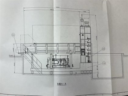 レスポンシブ画像：d04e0729-9ea4-43af-9bcc-5ccf1d5a382e-420x315.jpg