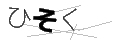 ヒソク