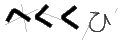 ヘククヒ