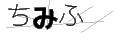 チミフ